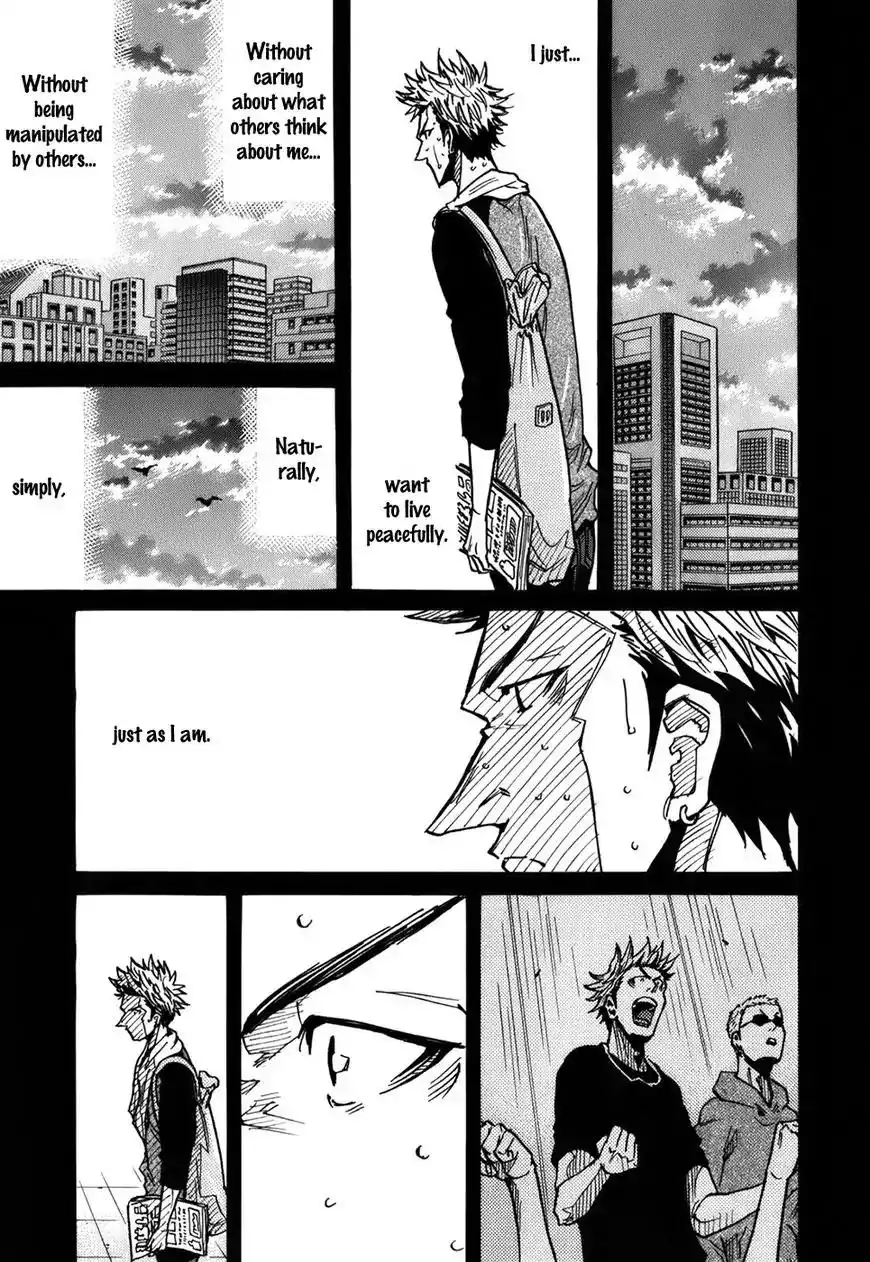 Giant Killing Chapter 239 4